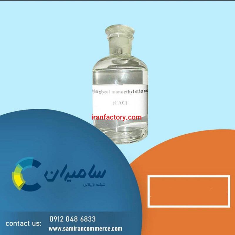 پارافین مایع صنعتی روغنی0