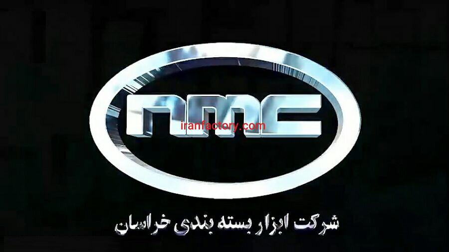 دستگاه شسشتشو اتوماتیک صیفی جات و میوه جات5