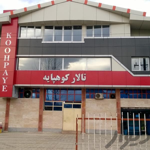فروش کارخانه برنجکوبی و تالار عروسی در رودسر3
