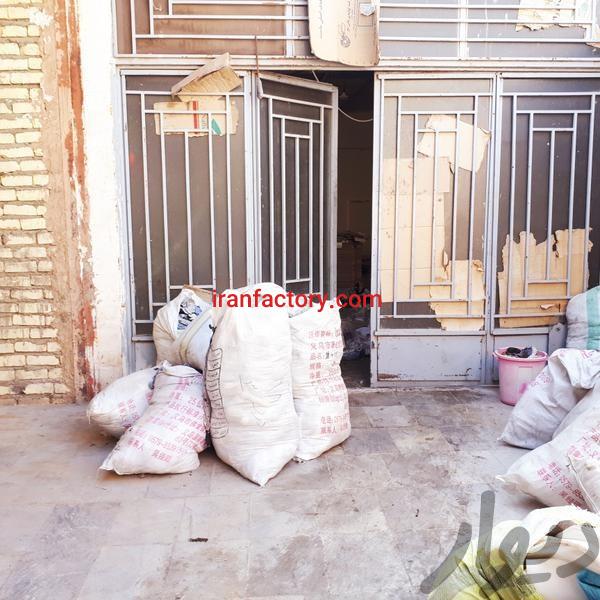 اجاره کارگاه و انبار در اصفهان5