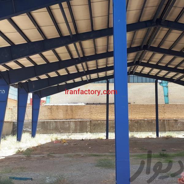 فروش کارخانه در شهرک صنعتی اشتهارد0