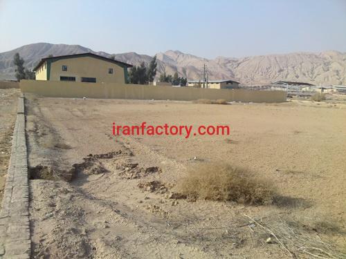 کارشناس فروش زمین صنعتی در اصفهان0