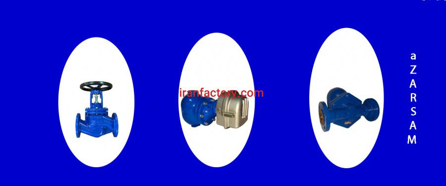 ابزار دقیق آذرسام(عیوض)0