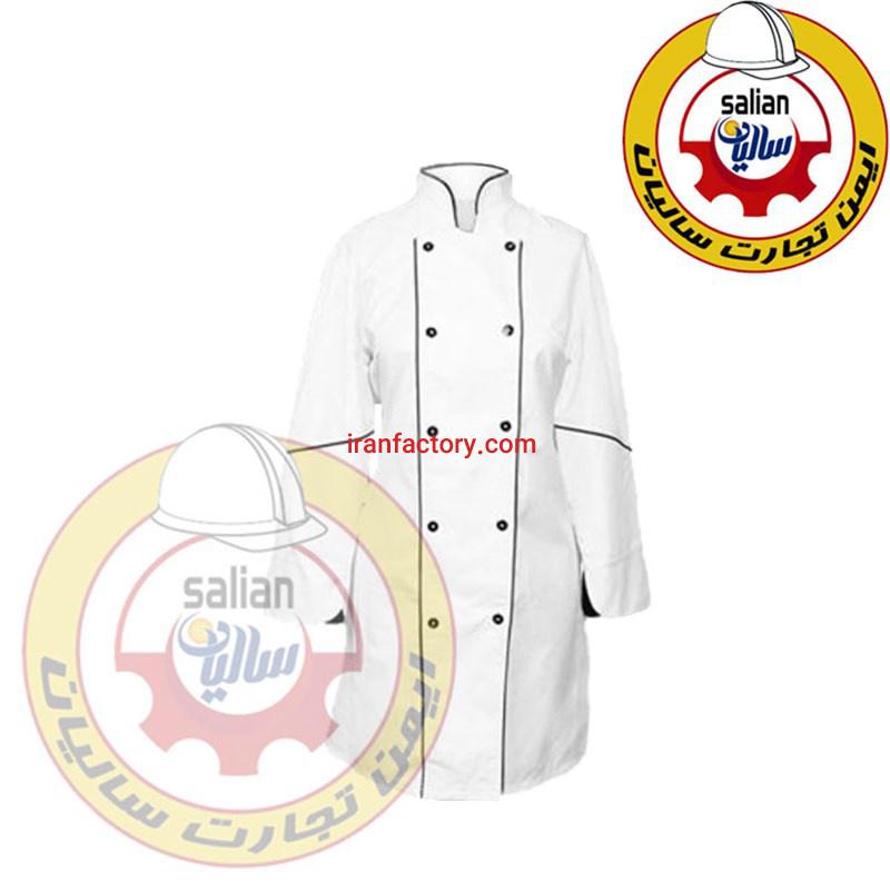 لباس رستورانی زنانه سرآشپز0
