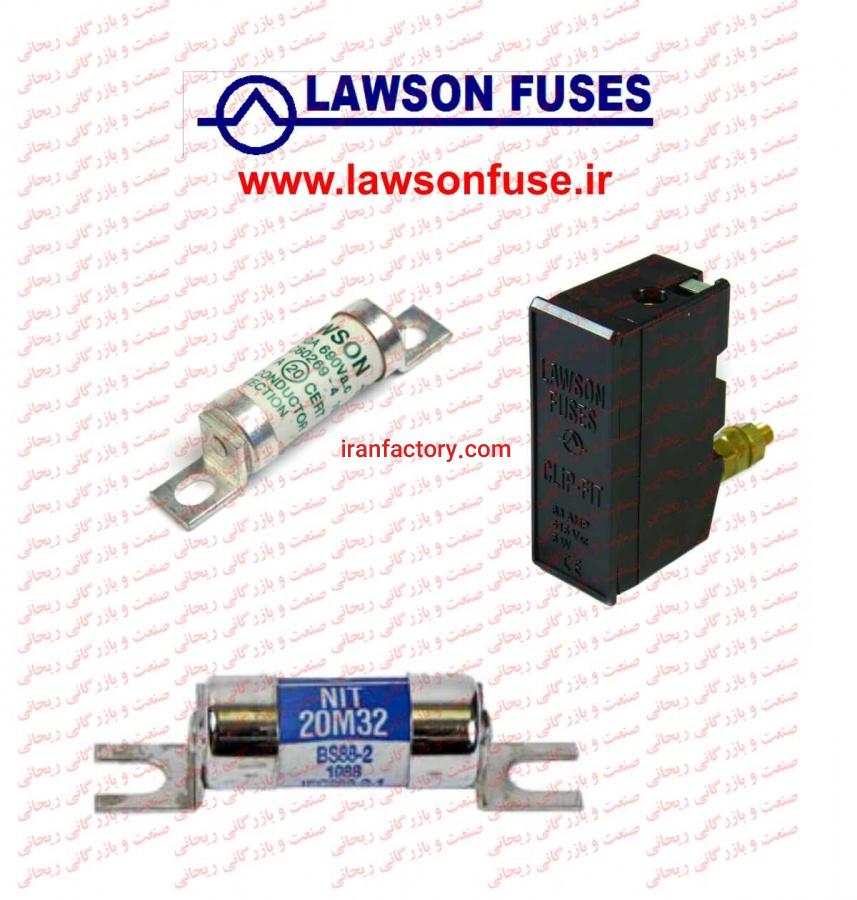 نماینده فیوز لاوسون انگلستان2