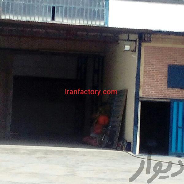 فروش کارخانه در اتوبان کردان6