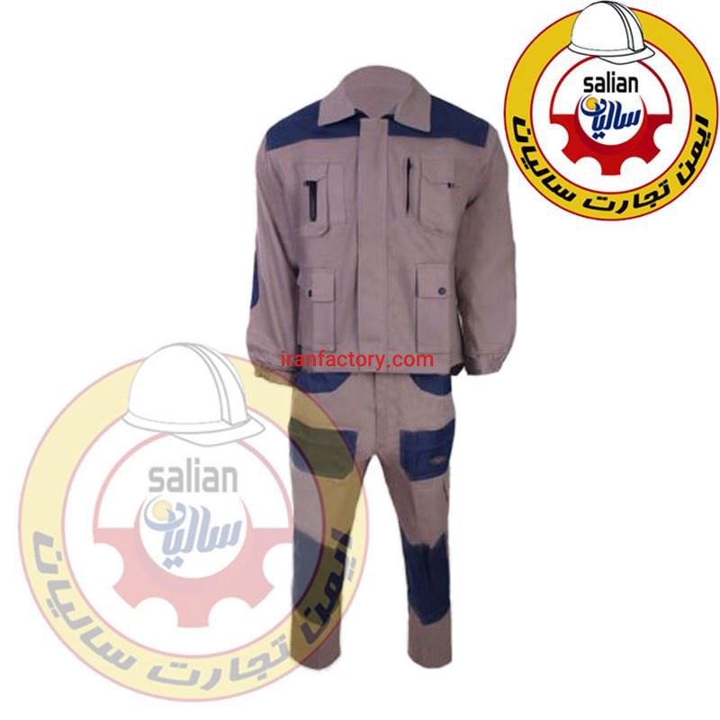 لباس کار مهندسی پاور0