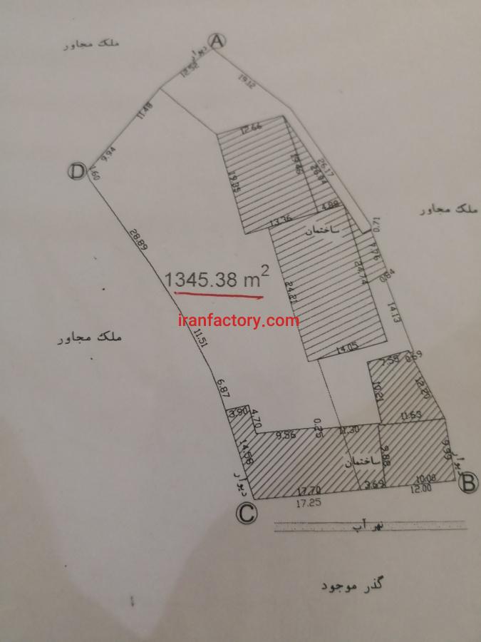 فروش زمین جهت کار تولیدی0