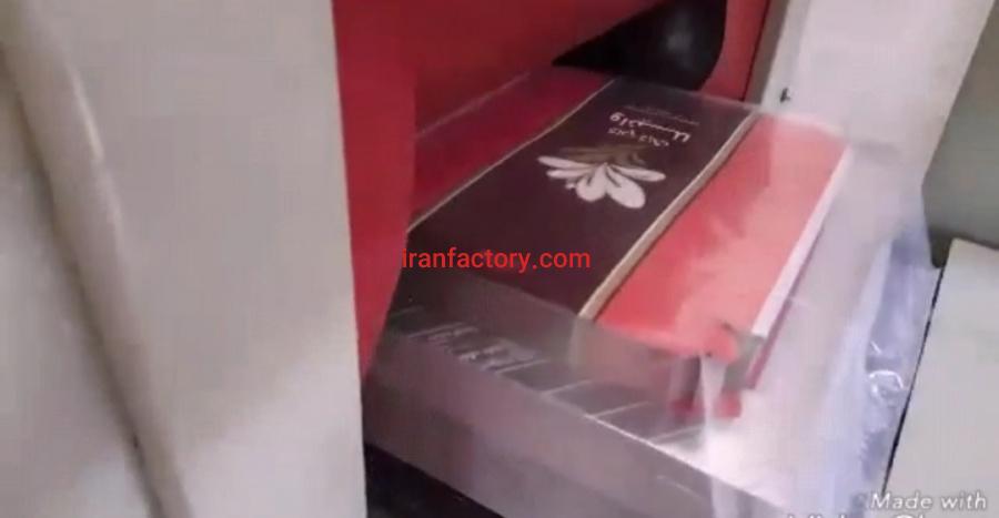 فروش دستگاه اتوماتیک شرینک شوتردار1