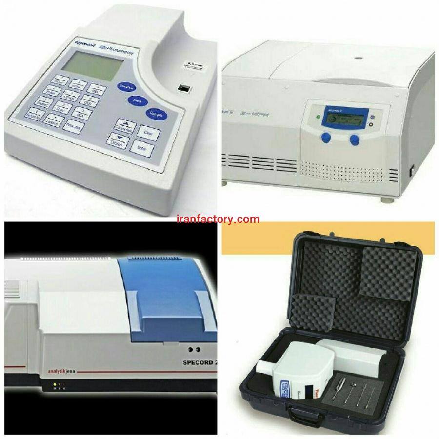 فروش چهارنوع تجهیزات آزمایشگاهی0