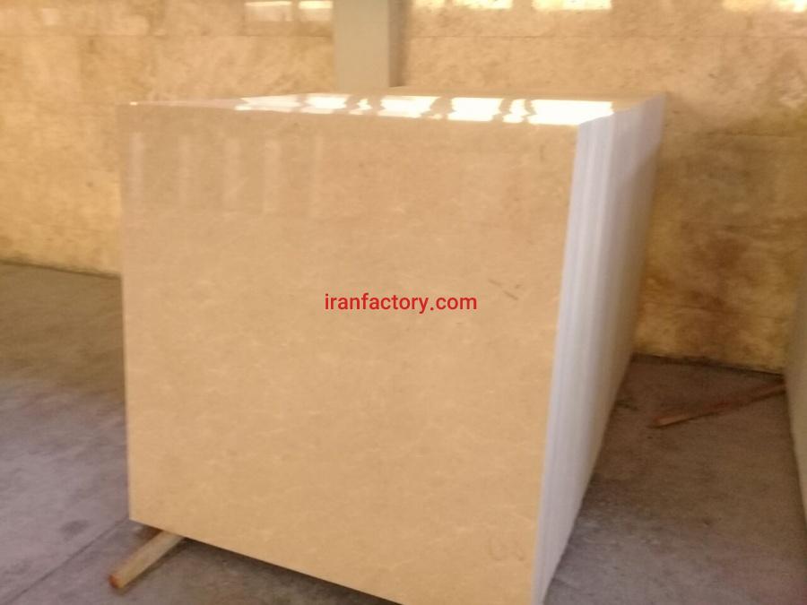 سنگ مرمریت پارادایس 100*100 سوپر0