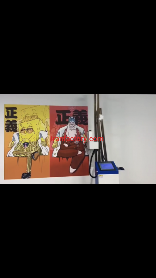 پرینتر دیواری ٣ بعدی1