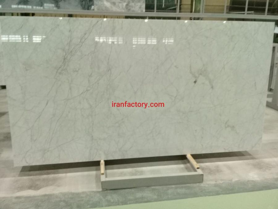 سنگ اسلب بیانکو الیگودرز0