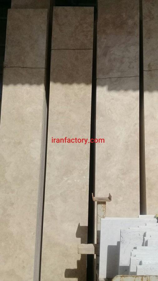 فروش سنگ تراورتن طرق0