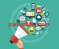 قیمت سایت تبلیغاتی0