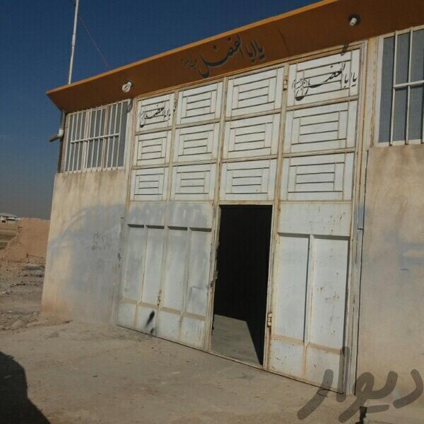 فروش کارگاه ۲۲۰ متری در اصفهان2