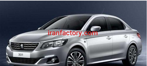 نیاز به شریک در نمایندگی ایران خودرو در شیراز0