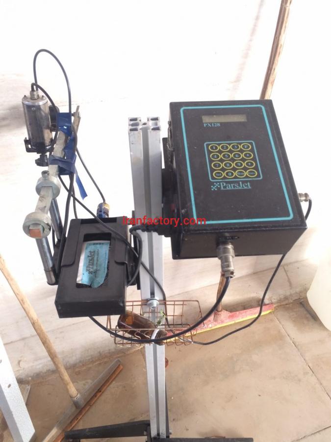 فروش جت پرینتر پارس0