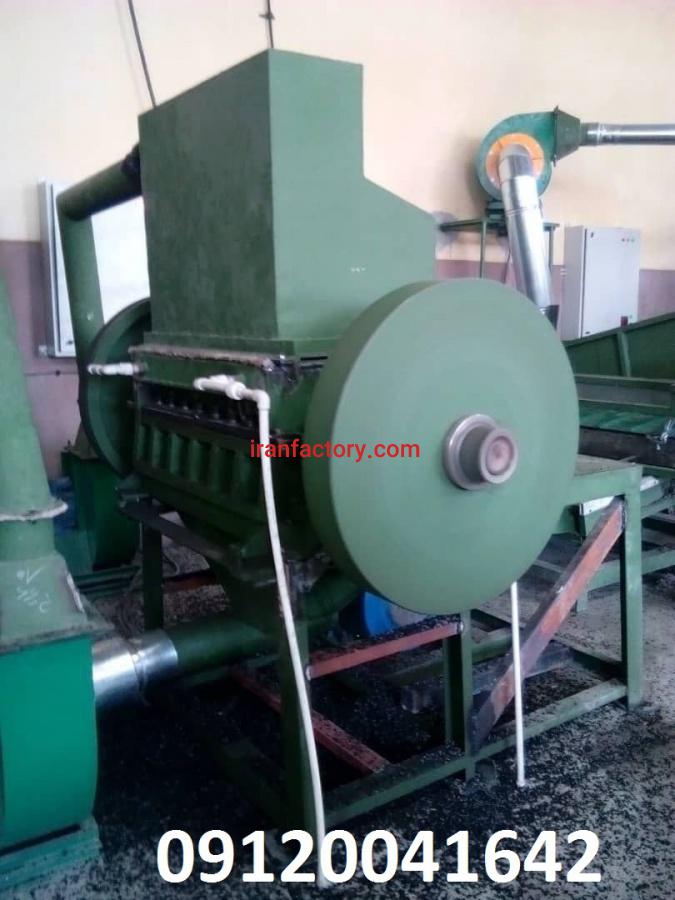 دستگاه بازیافت لاستیک0