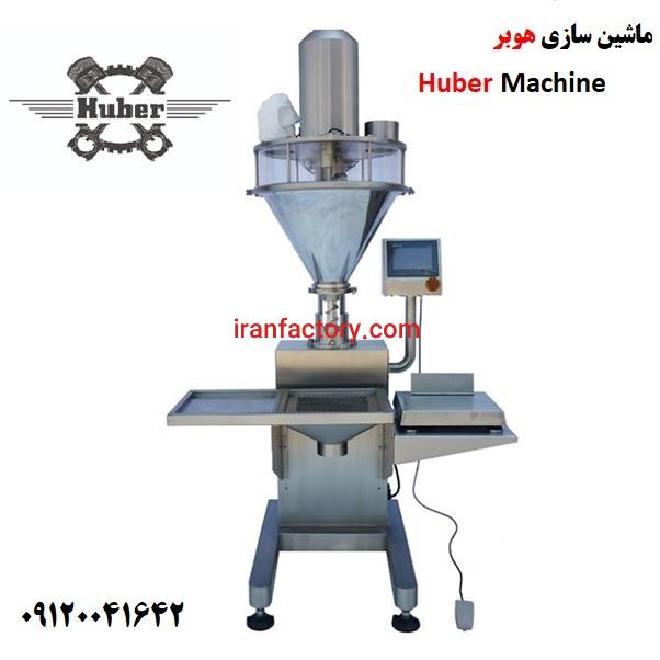 دستگاه پودر پرکن0