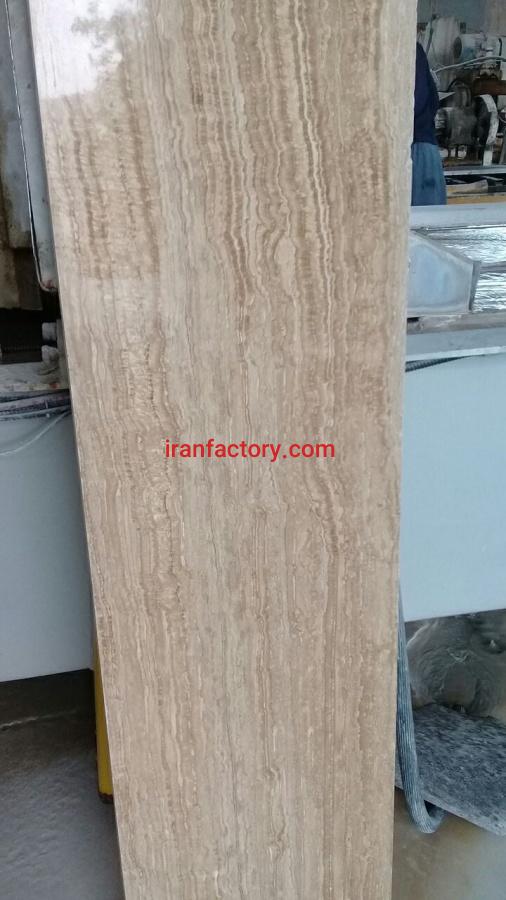 فروش تراورتن موج دار عسلی یزد شاهد0