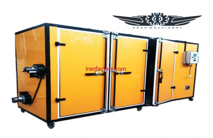 تولید دستگاه خشک کن گازوئیلی میوه شرکت آراد ماشین در تهران0
