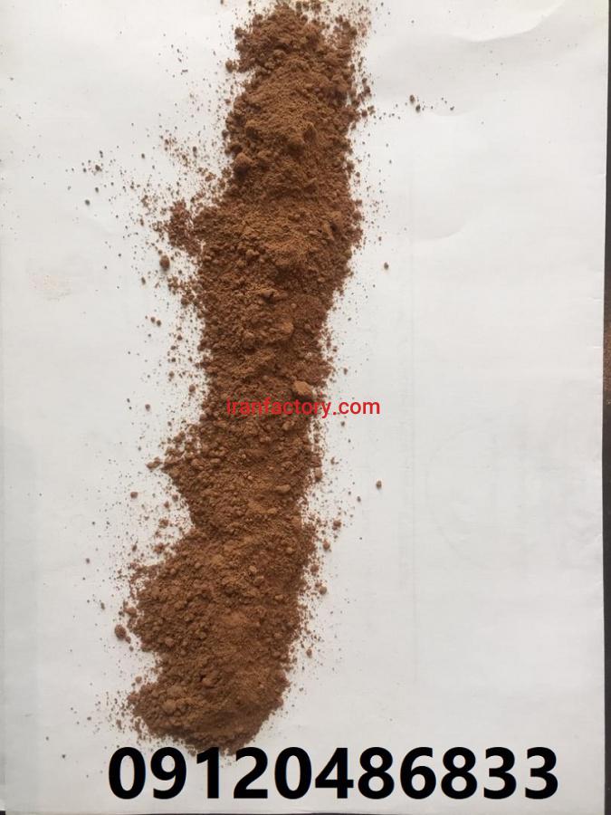 فروش پودر کاکائو0
