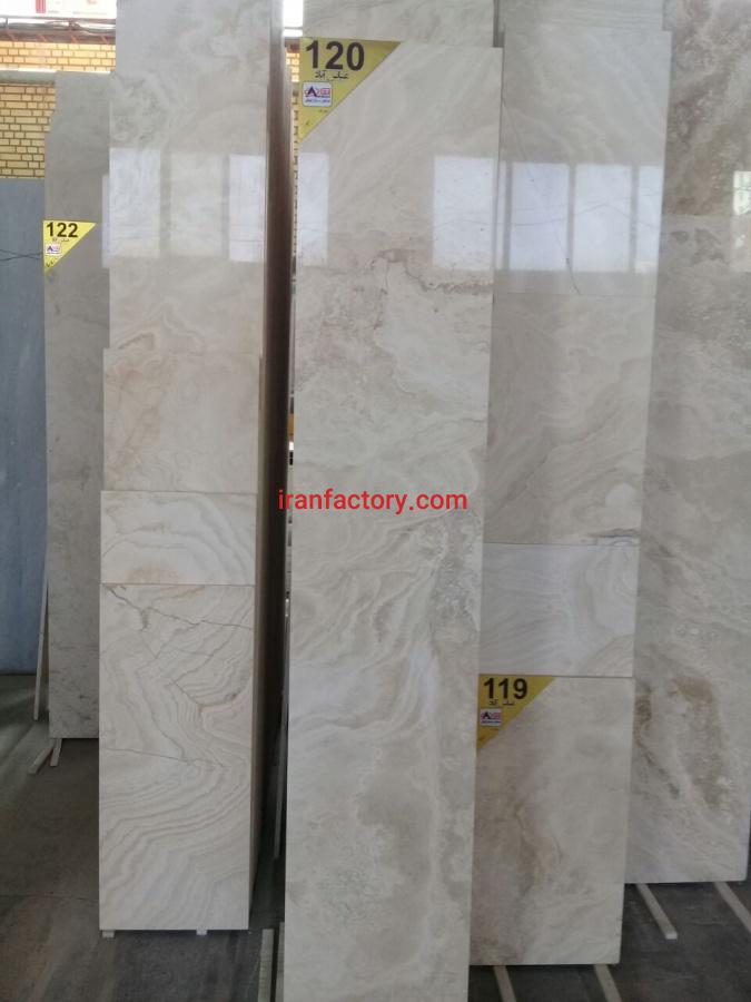 فروش تراورتن عباس آباد آرمان0