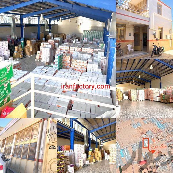 فروش سوله بهداشتی در اصفهان1