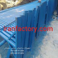 فروش تجهیزات ساختمانی علیخانی در اصفهان2