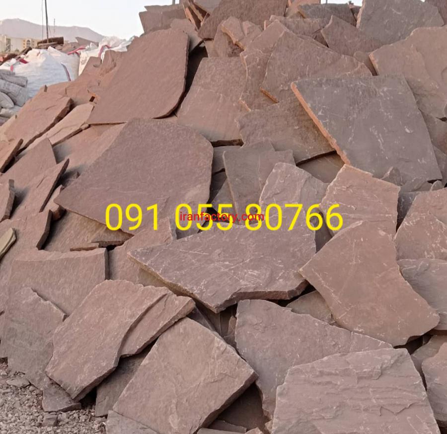 فروش سنگ لاشه سنگ مالون2