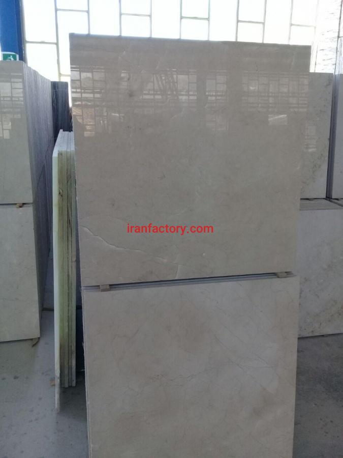 مرمریت دهبید کرم شایان سنگبری الوان0