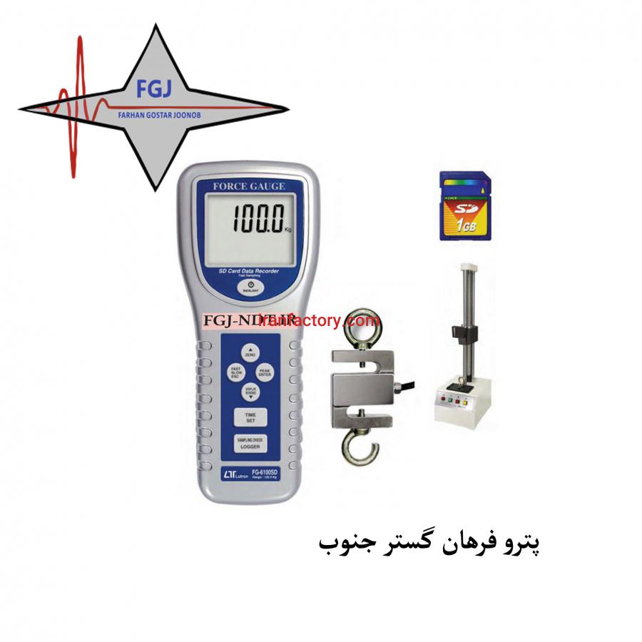 فروش نیرو سنج دیجیتال1
