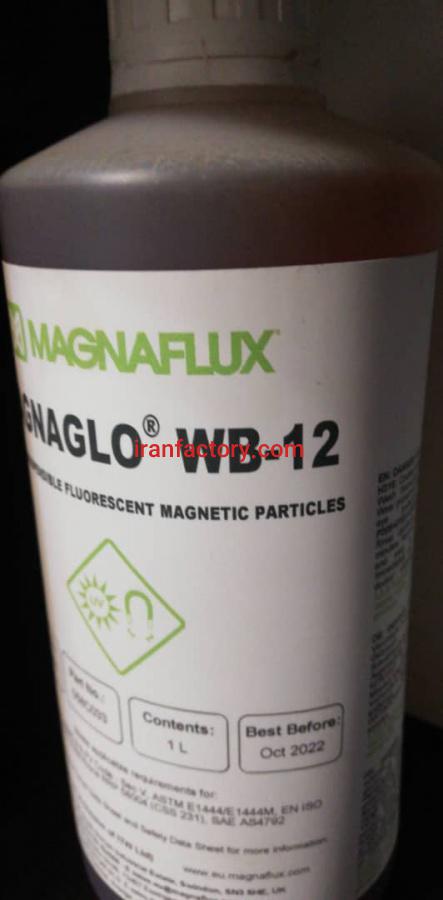 فروش مایع فلورسنت تهران1