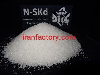 نمک شکری جدید بابسته بندی جدید کارخانه نمک0