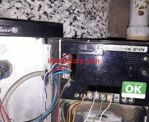 نصب و تعمیرات انواع آیفون و لوستر دراسلام شهر1