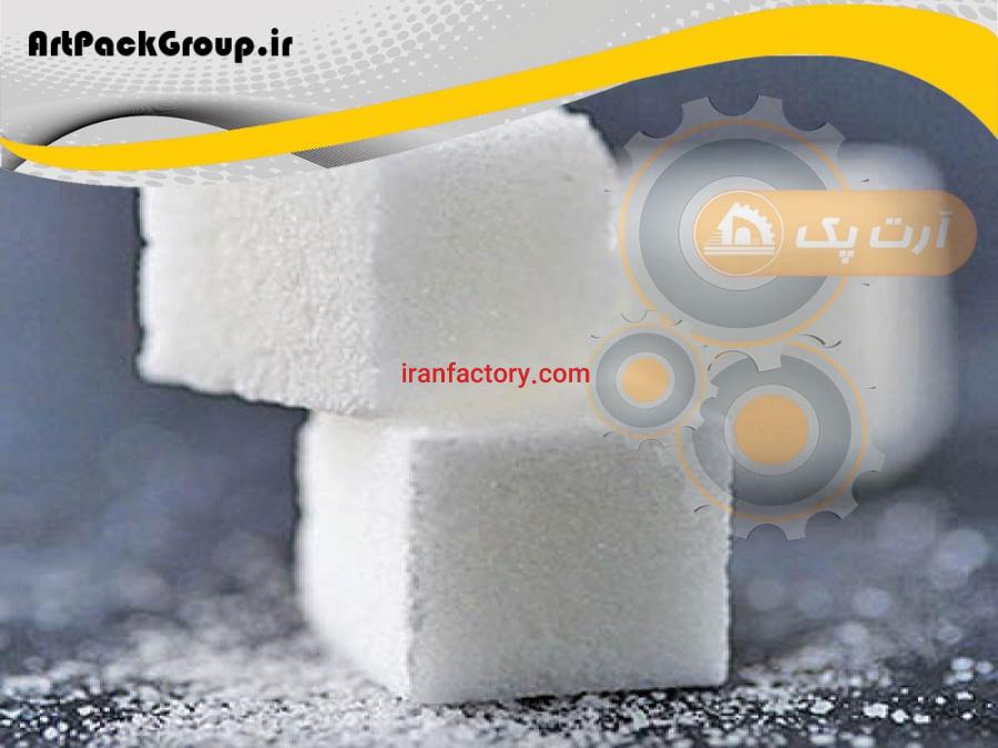 خط کامل تولید قند - آرت پک0