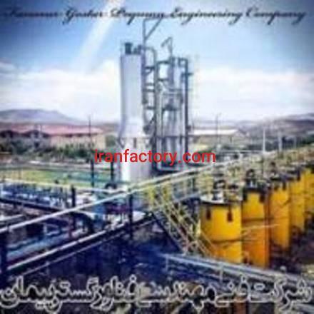 مشاوره طراحی و راه اندازی کارخانجات نسل سوم تولید قیر0