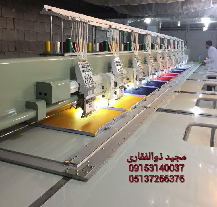 فروش دستگاههای گلدوزی کامپیوتری اورگان2