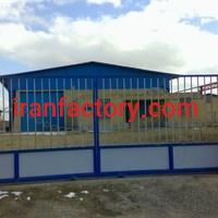 قیمت شهرک صنعتی ملایر10