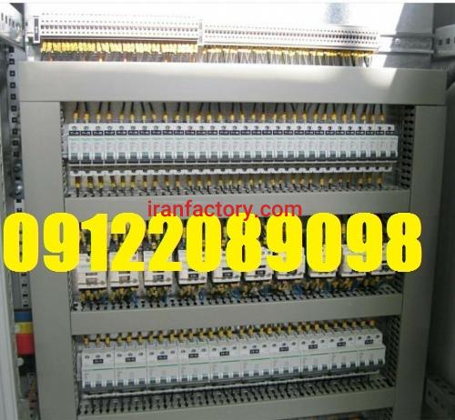 سازنده تابلو برقهای صنعتی پیشرفته5
