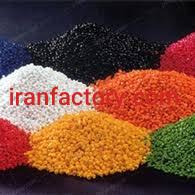 قیمت مستربچ های رنگی0
