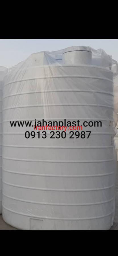 مخزن منبع تانکر آب وان پلاستیکی مخازن پلی اتیلن رادمان پلاست0