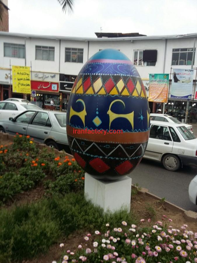 هفت سین و المان های نوروزی0