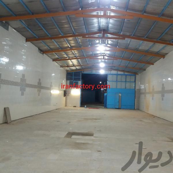 فروش سوله بهداشتی1