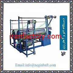 عرضه انواع چنگک های ماشین آلات نواربافی7