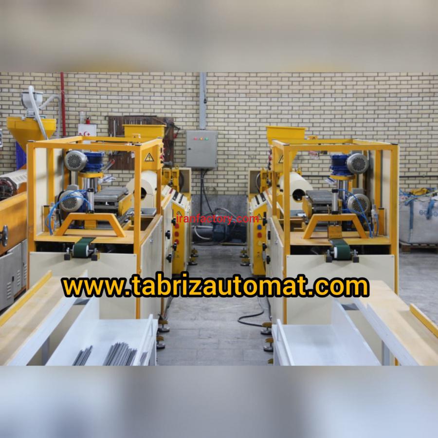 خط تولید انواع پروفیل پی وی سی0