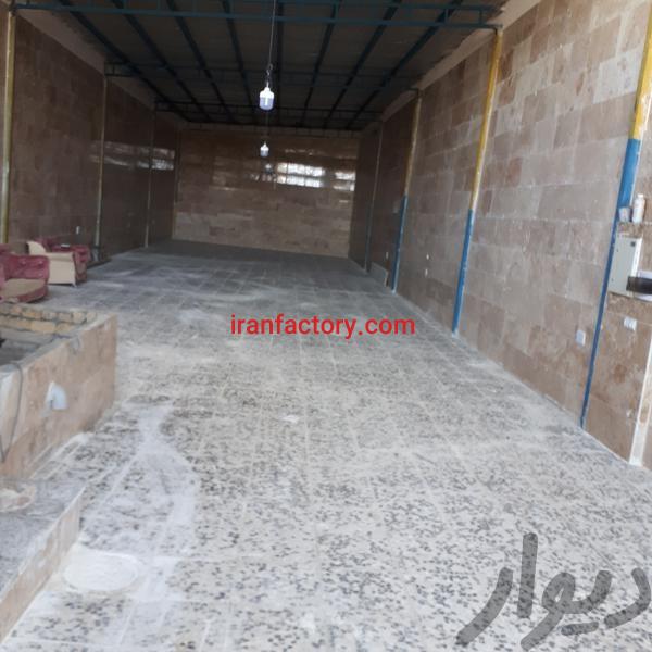 فروش سوله در اصفهان0