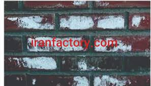 پاک کننده لکه دوغاب0