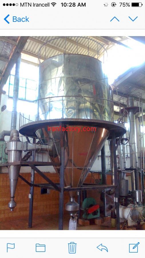 فروش کارخانه عصاره های گیاهی در شمال0